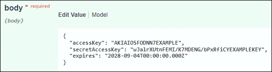 租戶管理器 API 輸入值以複製存取金鑰